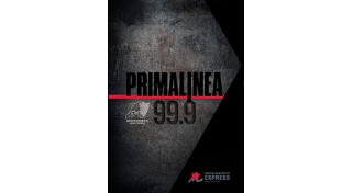 PRIMALINEA EXPRESS col.60 наппа антивірус (0)