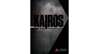 KAIROS EXPRESS col.21 нубук фул-грейн (0)