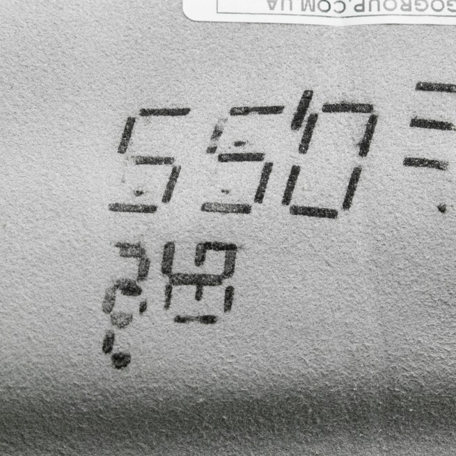 Шкіра шевро білий айворі 0,9-1,0 Італія