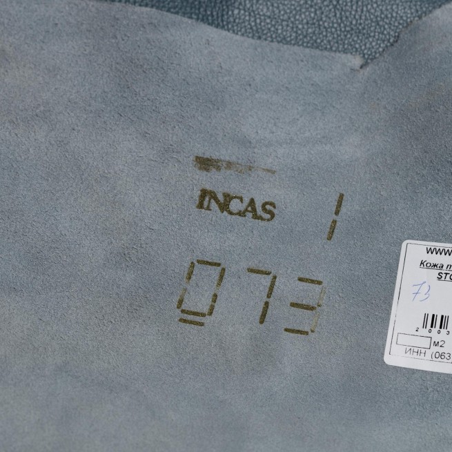 Шкіра теля INCAS блакитний STORM 0,9-1,0 Італія