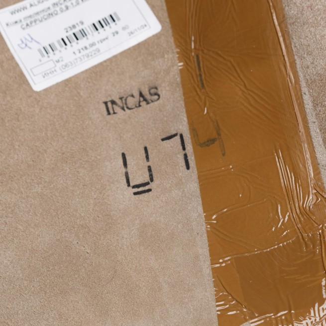 Шкіра теля INCAS коричневий CAPPUCINO 0,9-1,0 Італія