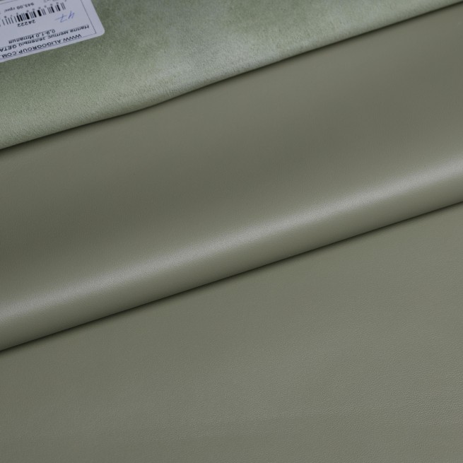 Наппа метис зеленый GETAR OLIVE LIGHT 0,9-1,0 Италия
