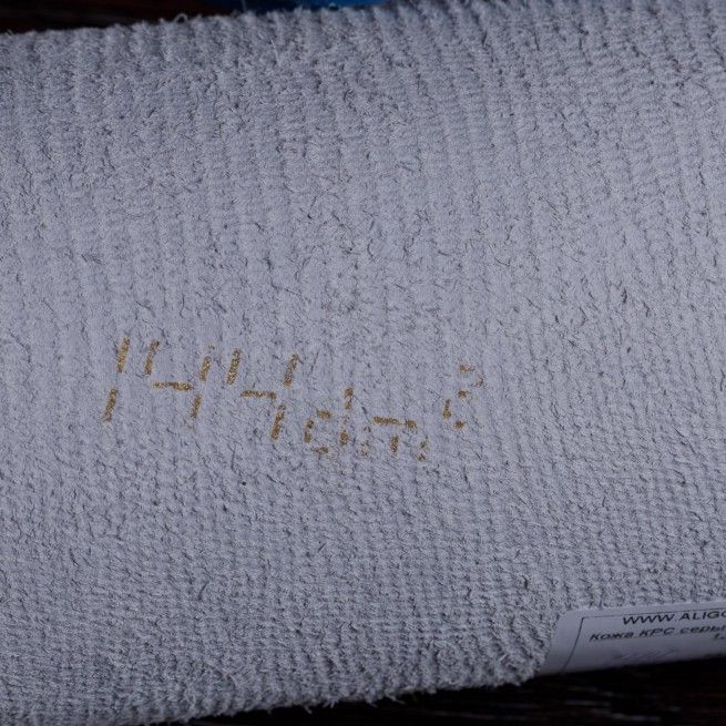 Шкіра ВРХ Ігуана сірий ASH 1,4-1,6