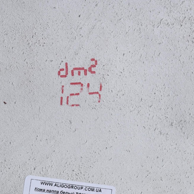 Шкіра наппа білий TOKYO 1,1-1,2 Туреччина