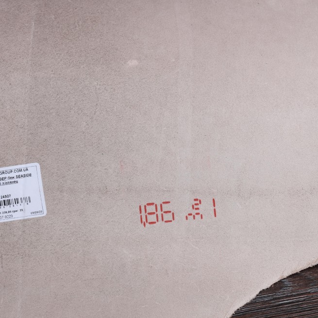 Шкіра ВРХ КАЙЗЕР беж SEASIDE 1,4-1,6 н/глянець