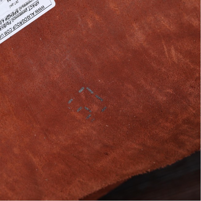 КРАСТ ремінний РИБКА коричневий БРЕНДІ 4,0-4,2