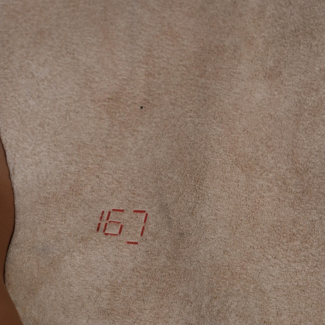 Шкірпідклад яловий коричневий коньяк 0,8-0,9