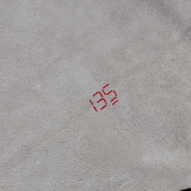 Шкірпідклад яловий беж 0,8-0,9