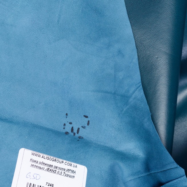 Шкіра одягова овчина ІРМА зелений петроль 0,6 Туреччина