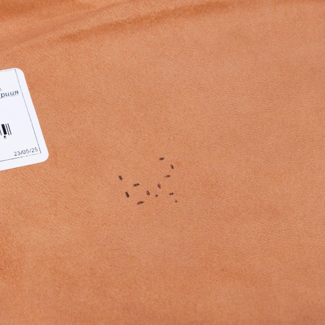 Шкіра одягова овчина ІРМА коричневий праліне 0,6 Туреччина