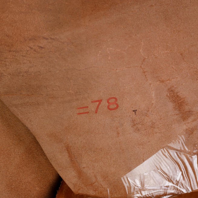 Пола Vegetale PUEBLO коричневий ВІСКІ 1,8 Італія