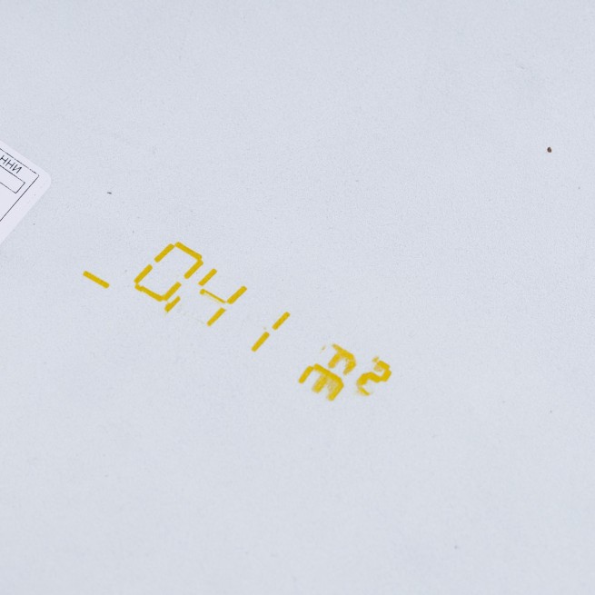 Шкіряний підклад шевро срібло FILM 0,8