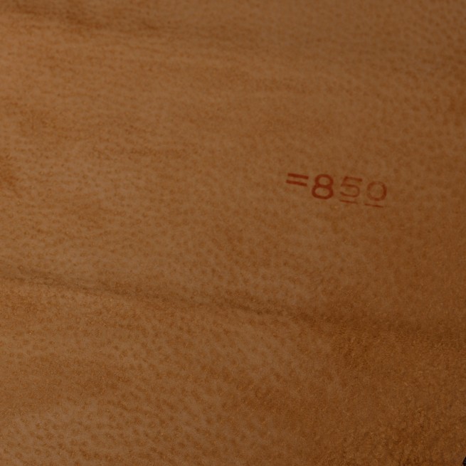 Шкірпідклад свин вощений коричневий КАПУЧІНО