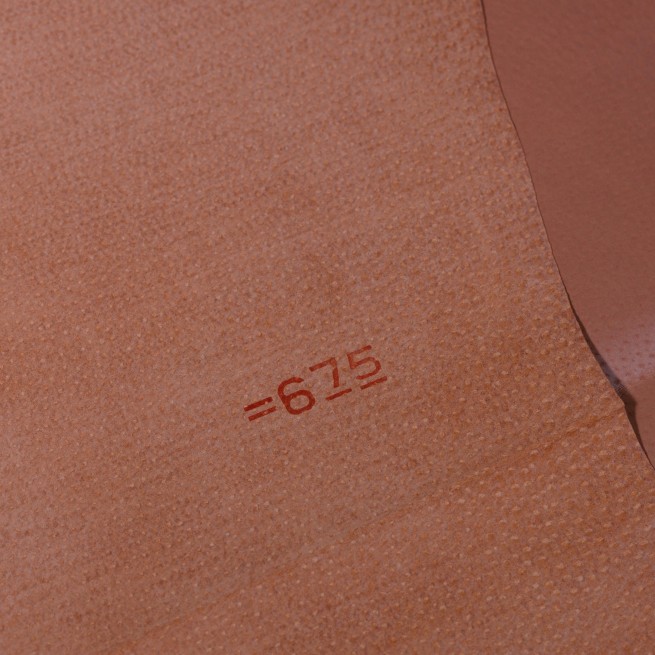 Шкірпідклад свин вощений коричневий Кемел