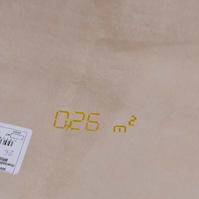 Шкіряний підклад шевро зелений н/глянець BRIGHT GREEN 0,8