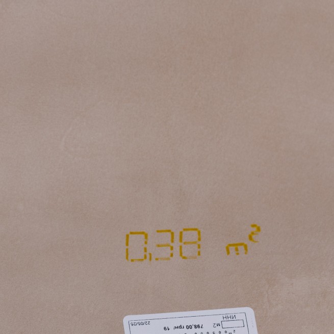 Шкіряний підклад шевро беж SALMON н/глянець 0,8