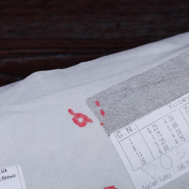 Шкіра одягова ІРМА білий LUX 0,6 Туреччина