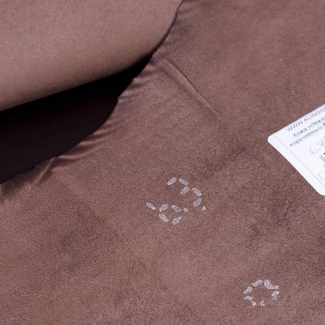 Шкіра одягова ІРМА коричневий ЕСПРЕССО 0,7-0,8 Туреччина