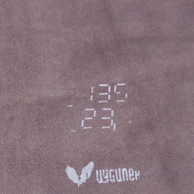 Шкіра одягова ВРХ UYGUNER коричневий шоколад 0,6 Туреччина