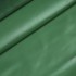 Шкірпідклад яловий зелений MINT GREEN 0,4