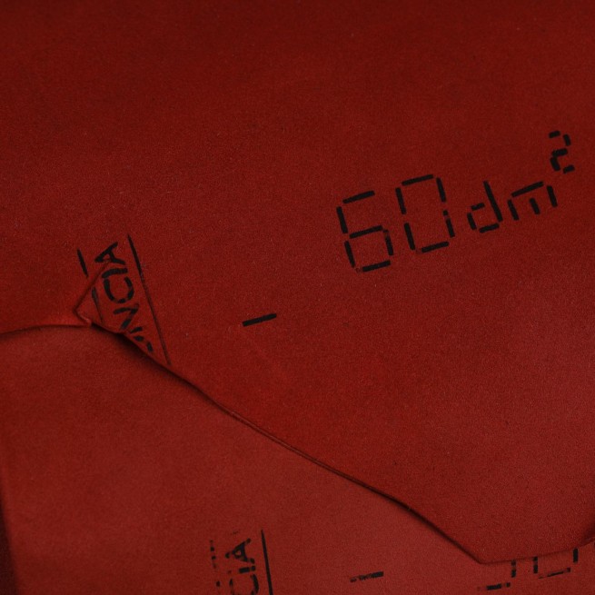 Кожподклад яловый св. беж  0,4