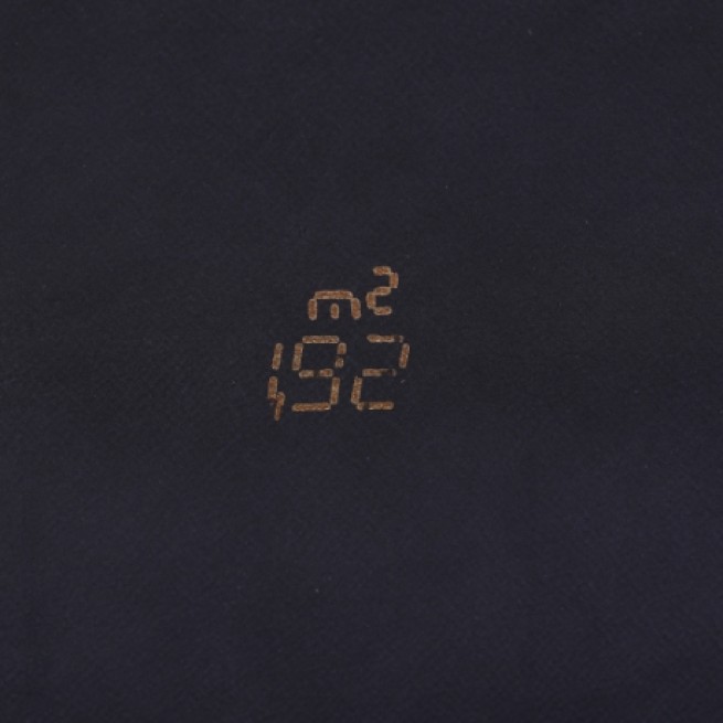 Спил ВРХ SAFIANO чорний 1,2-1,4