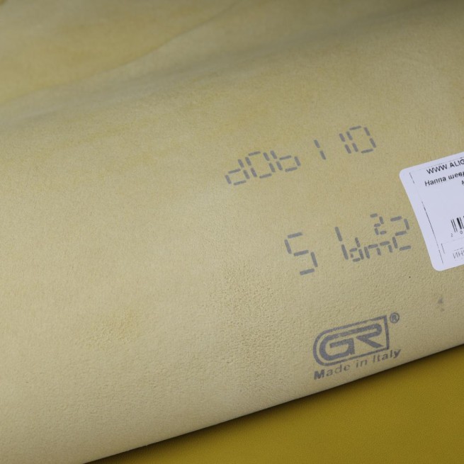 Aligo Group фото