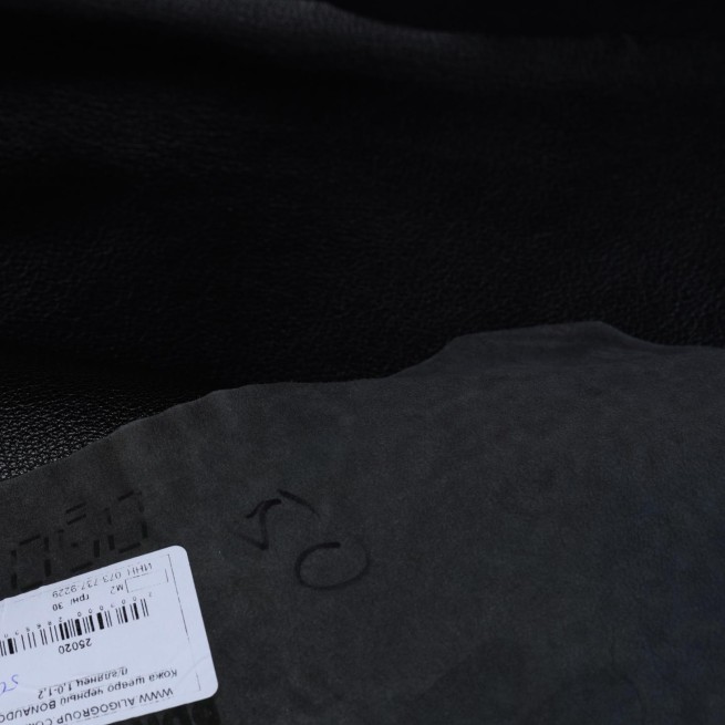 Aligo Group фото