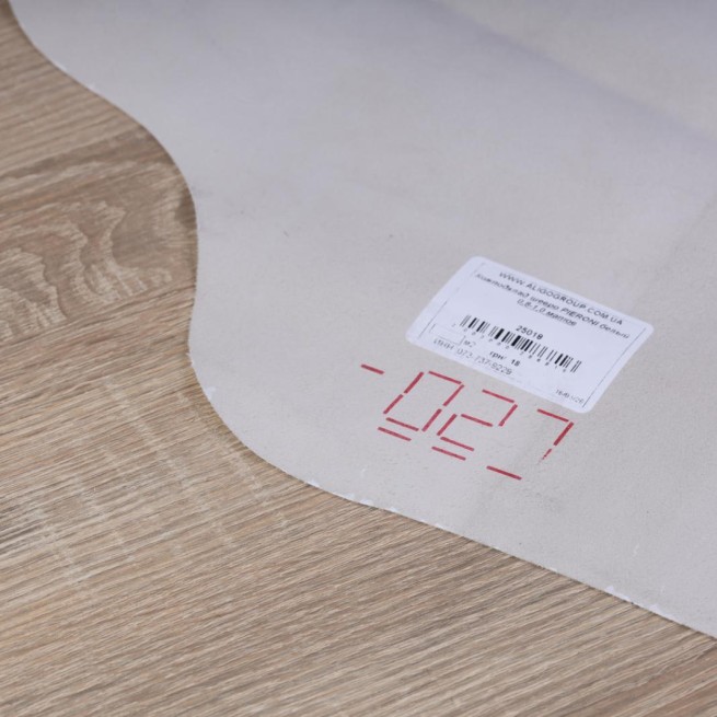 Шкірпідклад шевро PIERONI білий 0,8-1,0 матов