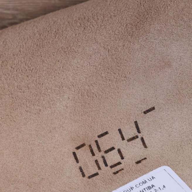 Aligo Group фото