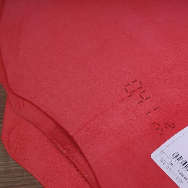 Aligo Group фото