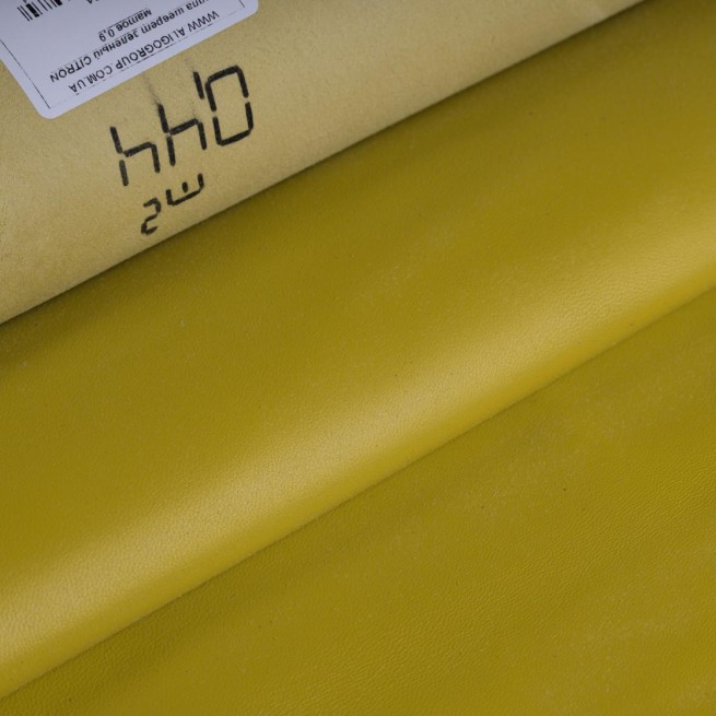 Aligo Group фото