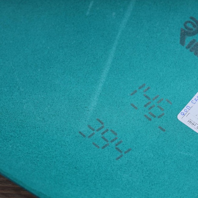 Напа ВРХ зелений FanFare 1,4-1,6 мм