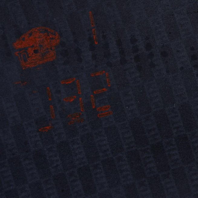 Шматок шкіри синій STAMP KITH 1,2 мм