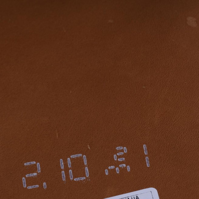 Велюр яловий коричневий THEIA COGNAC 1,1-1,3